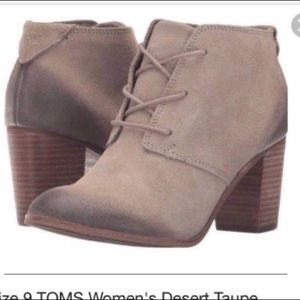 Toms booties